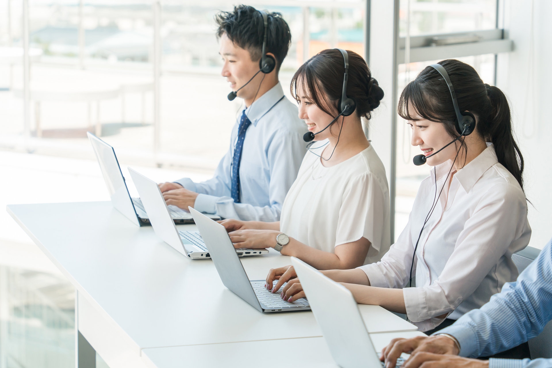 カスタマーサポート